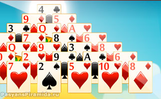 Египетский